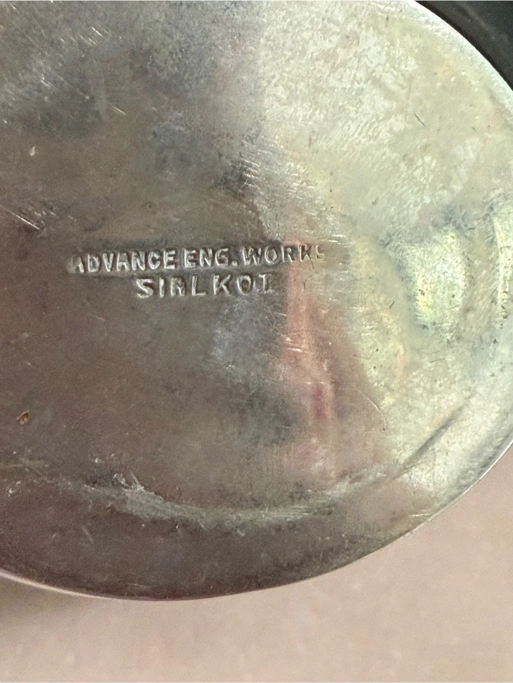 Advance Eng. Works Sialkot Creamer and Sugar Dish Vintage 1970s